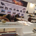 Iran_Fuari_2016_Delkom_Kaya_Delici_003